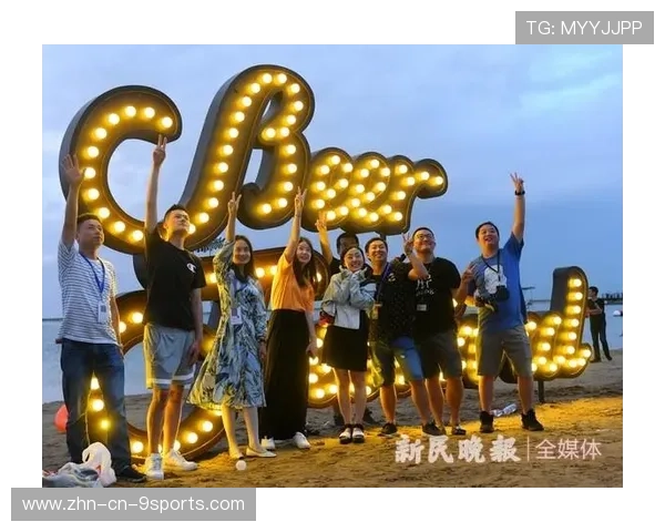 冲浪城市节与旅游局合作打造海岸文化品牌