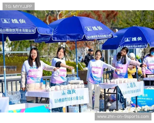 世界马拉松赛事志愿者培训合格名单与证书发放第四批公告，2021年马拉松志愿者