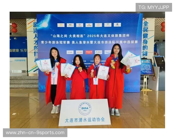 游泳赛事推行分龄分组制度提升赛事公平性